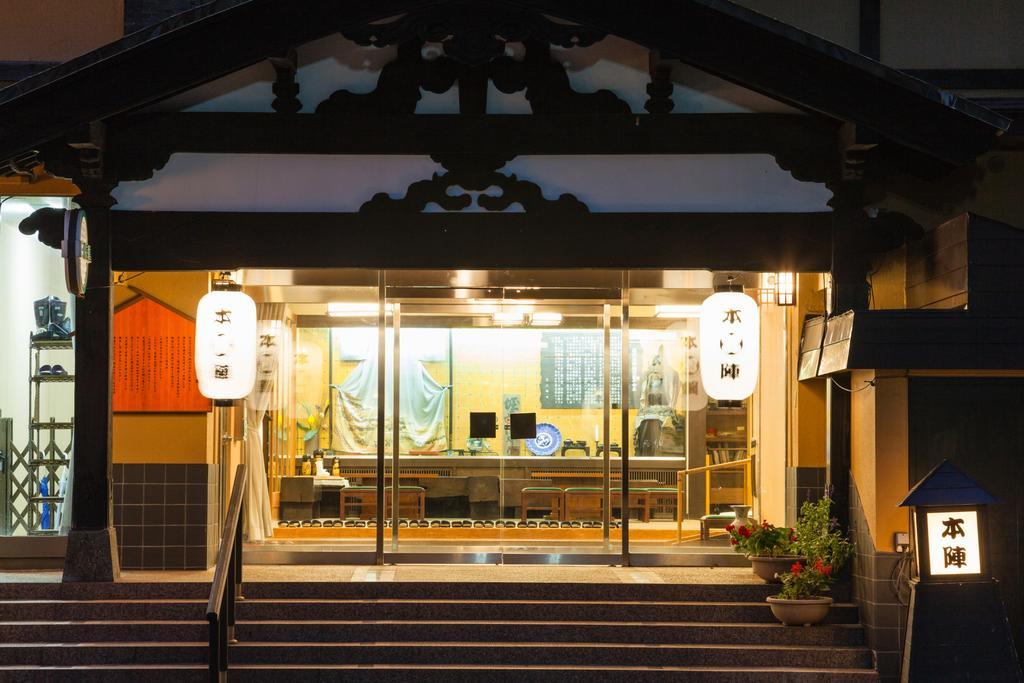 Mikunitoge Onsen Oyado Honjin Hotel Juzava Kültér fotó