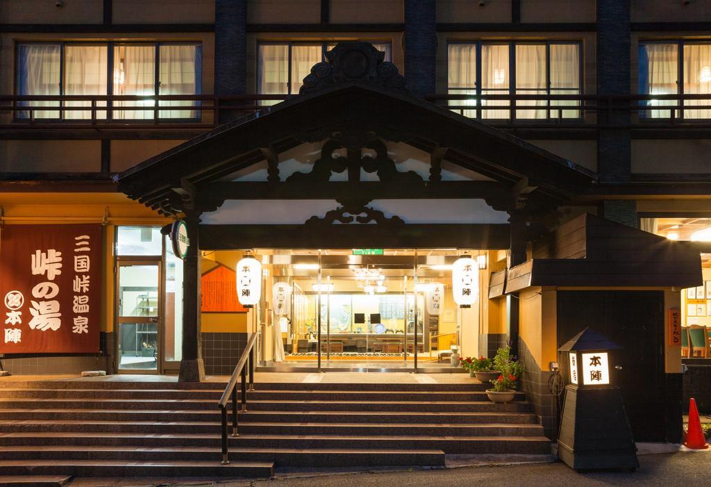 Mikunitoge Onsen Oyado Honjin Hotel Juzava Kültér fotó